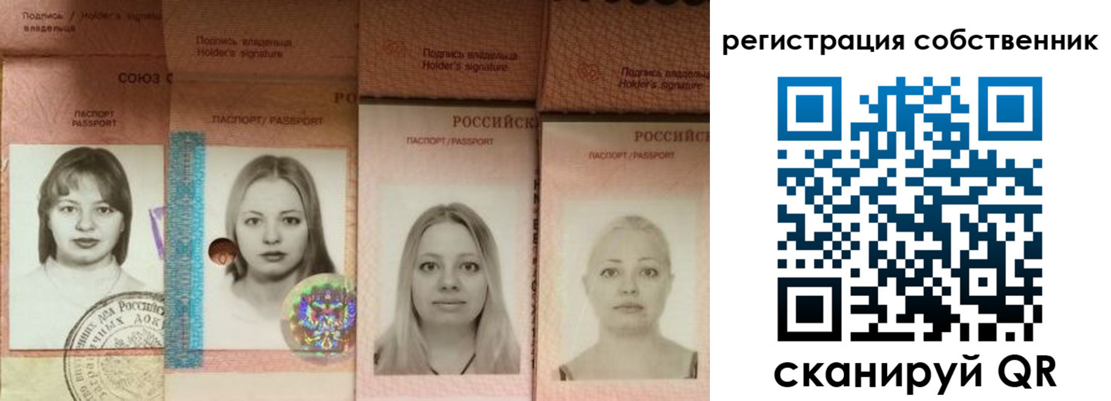 форма 3 в Пензенской области